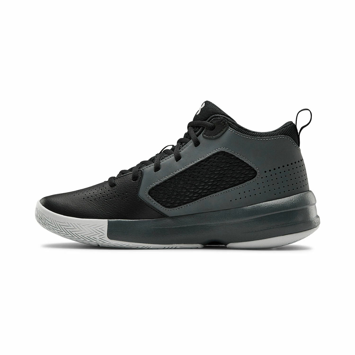 Under Armour Lockdown 5 Men's Basketball Shoes 4 Under Armour Lockdown 5 Men's Basketball Shoes - Image 2