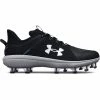 Under Armour Yard Low MT TPU Men's Baseball Cleats 2 Under Armour Yard Low MT TPU Men's Baseball Cleats -Men's Footwear Sales Store 5810 14128 0036 016 zoom 02