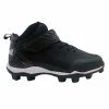 Riddell Heater Mid Strap RM Men's Football Cleats -Men's Footwear Sales Store 5840 13470 0003 016 zoom 02