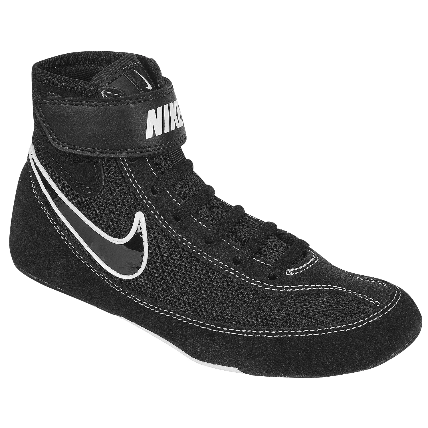 Nike Speedsweep VII GS Youth's Wrestling Shoes 3 Nike Speedsweep VII GS Youth's Wrestling Shoes